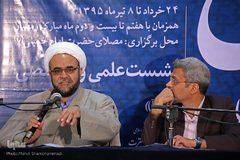 نشست بررسی نشر وتولید کتابهای قرآنی در نمایشگاه قرآن