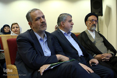 یادواره مرحوم طاهره صفارزاده