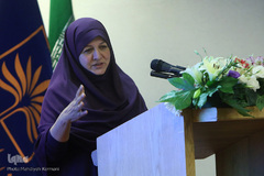 یادواره مرحوم طاهره صفارزاده