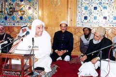 استاد در پاکستان