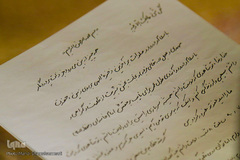 دیدار با خانواده شهید قرآنی مدافع حرم مهدی عزیزی