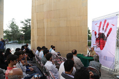 	همایش بهشت پشت میله های جهالت