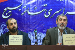 نشست خبری دوازدهمین تئاتر بسیج 