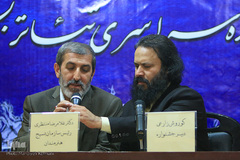 نشست خبری دوازدهمین تئاتر بسیج 