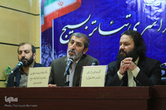 نشست خبری دوازدهمین تئاتر بسیج 