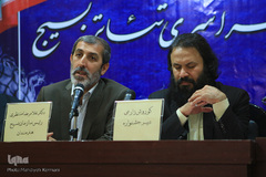 نشست خبری دوازدهمین تئاتر بسیج 