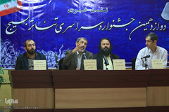 نشست خبری دوازدهمین تئاتر بسیج 