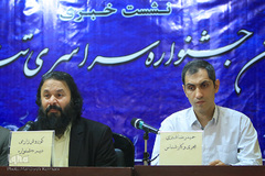 نشست خبری دوازدهمین تئاتر بسیج