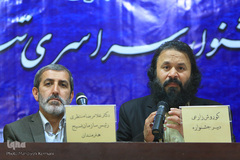 نشست خبری دوازدهمین تئاتر بسیج 