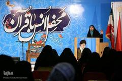 فرشته ایزدی، مجری