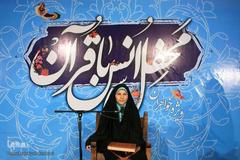 فاطمه نکویی، حافظ نوجوان