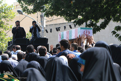 مراسم تشییع و خاکسپاری شهید گمنام در فدراسیون تکواندو 