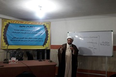 کارگاه حفظ قرآن