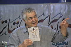 نشست خبری یازدهمین جشنواره سراسری تئاتر رضوی با حضور محمود عزیزی