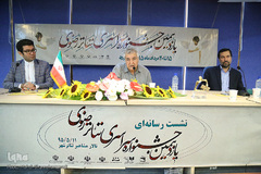 نشست خبری یازدهمین جشنواره سراسری تئاتر رضوی