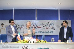 نشست خبری یازدهمین جشنواره سراسری تئاتر رضوی با حضور محمود عزیزی