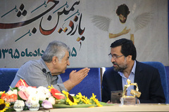 نشست خبری یازدهمین جشنواره سراسری تئاتر رضوی با حضور محمود عزیزی