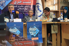 نشست خبری رئیس جهاد دانشگاهی