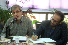 نشست تحلیل نظریه رویاهای رسولانه