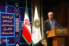 محمود صلاحی، رئیس سازمان فرهنگی ـ هنری شهرداری تهران