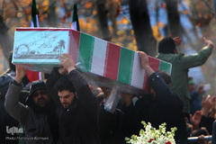 اینها در شهر بیداری همیشگی را انتخاب کردند