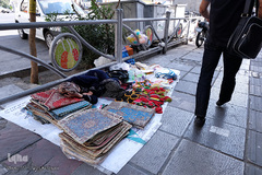 اینها در شهر بیداری همیشگی را انتخاب کردند