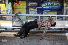 اینها در شهر بیداری همیشگی را انتخاب کردند