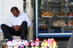 اینها در شهر بیداری همیشگی را انتخاب کردند