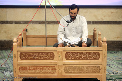 مسابقات قرآن کارکنان سازمان صنایع هوایی