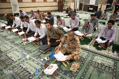 مسابقات قرآن کارکنان سازمان صنایع هوایی