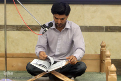 مسابقات قرآن کارکنان سازمان صنایع هوایی