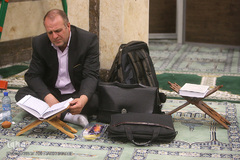 مسابقات قرآن کارکنان سازمان صنایع هوایی