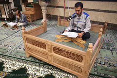 مسابقات قرآن کارکنان سازمان صنایع هوایی