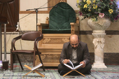 مسابقات قرآن کارکنان سازمان صنایع هوایی