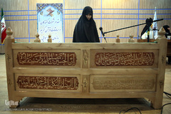 مسابقات قرآن کارکنان سازمان صنایع هوایی