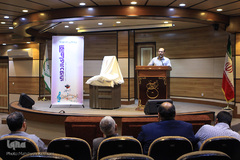 رونمایی از آواهای اردویی