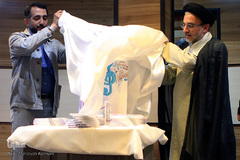 رونمایی از آواهای اردویی