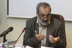 عماد افروغ، استاد دانشگاه تهران