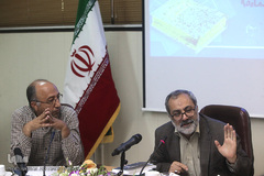 نشست نقد و بررسی کتاب «توحیدگرایی و صلح»