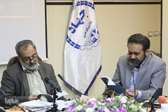 نشست نقد و بررسی کتاب «توحیدگرایی و صلح»