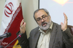 عماد افروغ، استاد دانشگاه تهران