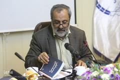 عماد افروغ، نویسنده کتاب «توحید گرایی و صلح»