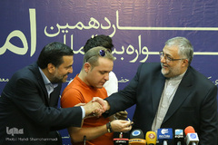 نشست خبری جشنواره بین المللی امام رضا(ع)