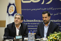 نشست خبری جشنواره بین المللی امام رضا(ع)