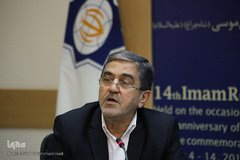 نشست خبری جشنواره بین المللی امام رضا(ع)