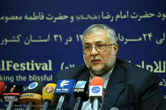  ابوذر ابراهیمی ترکمان در نشست خبری جشنواره بین المللی امام رضا(ع)