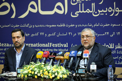  ابوذر ابراهیمی ترکمان در نشست خبری جشنواره بین المللی امام رضا(ع)