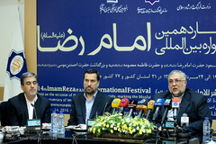  ابوذر ابراهیمی ترکمان در نشست خبری جشنواره بین المللی امام رضا(ع)