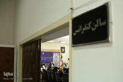 نشست خبری جشنواره بین المللی امام رضا(ع)