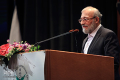 همایش سومین جایزه حقوق بشر اسلامی